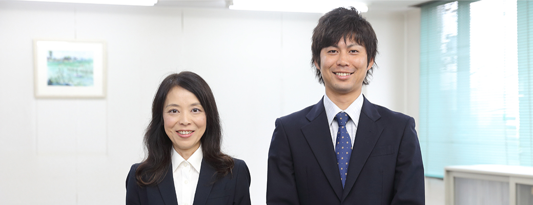 合田、柴原